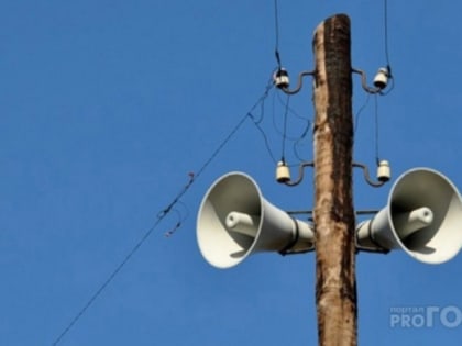 В Рязани жителей напугал подозрительный хлопок