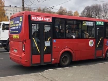 В рязанской маршрутке курили подростки — соцсети