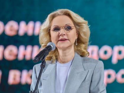 Голикова ошарашила всех нововведениями уже с 1 июля: россияне схватились за сердце и пьют таблетки