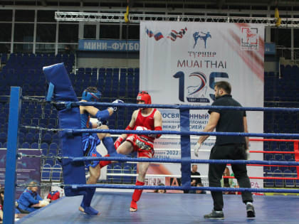 Спортсмен из Рязани взял золото турнира по тайскому боксу в Люберцах