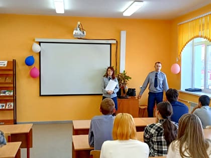 Сотрудники СИЗО-2 рассказали школьникам о перспективах службы в УИС