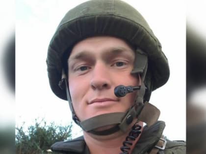 Выпускник РВВДКУ погиб при выполнении боевых задах на СВО