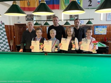 В Рязани состоялись Первенства по бильярдному спорту «Рязанские надежды» и «Одиночный шар»