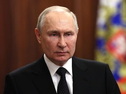 Президент Владимир Путин вечером 26 июня выступил с обращением к россиянам