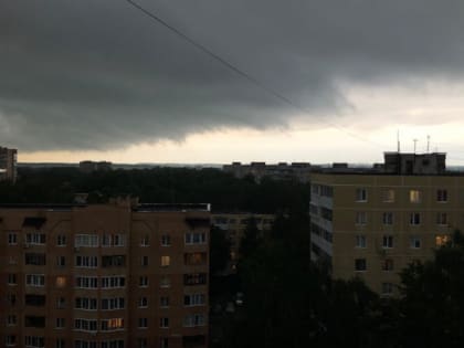 1 мая в Рязанской области ожидается гроза и до +20