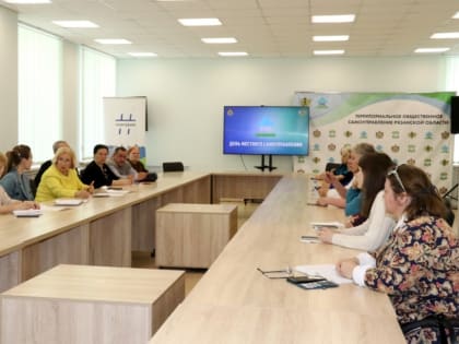 Татьяна Панфилова: «Все мероприятия в рамках акции «Соседи.62» ориентированы на объединение горожан»