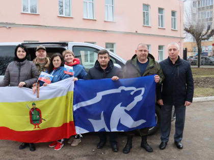 Шестая группа волонтеров «Единой России» из Рязанской области отправилась на Донбасс