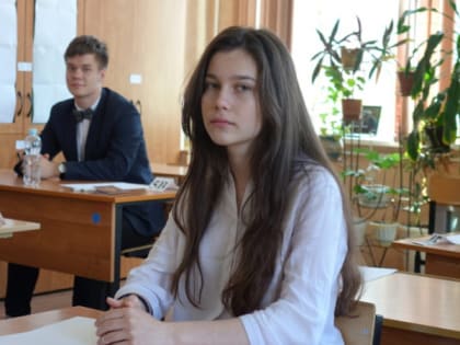 Полная отмена ЕГЭ: Госдума сделала важное заявление, известны сроки