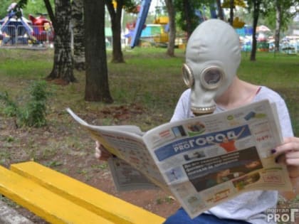 Жители Рязанской области жалуются на "вонь"