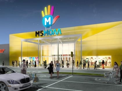На реконструкцию «М5Молл» в Рязани направят 400-500 млн рублей
