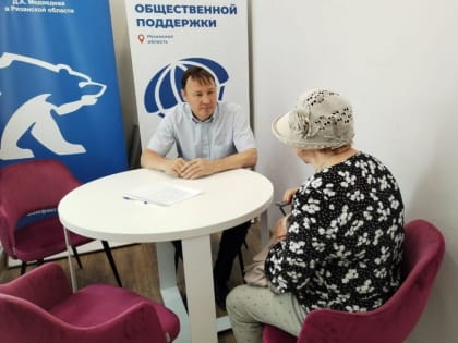 Депутаты городской Думы провели прием граждан