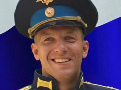 Выпускник рязанского училища погиб при участии в спецоперации
