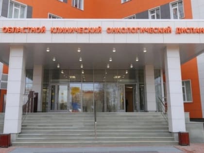 В Рязанской области направили 6,2 млн рублей на закупку препарата для онкобольных