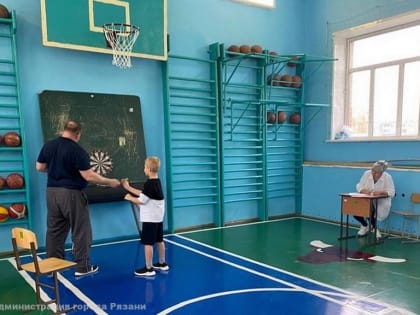В Рязани состоялись соревнования по дартсу в рамках Спартакиады глухих и слабослышащих школьников