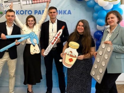 В Рязанской области выбрали лучших молодых врачей 2024 года