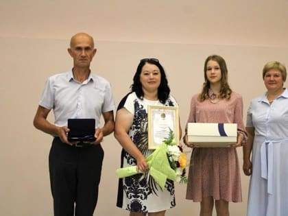 Пять супружеских пар в Шацке получили награды в День семьи, любви и верности