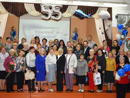 В Рыбном отметили 55-летие школы №3