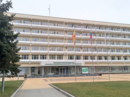 Посещение реабилитационных центров в Рязани