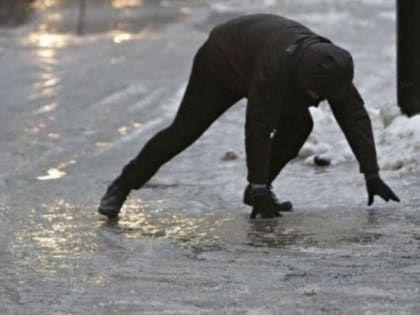 В Рязанской области МЧС опубликовало метеопредупреждение из-за гололёда и мокрого снега