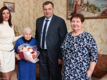 В Год семьи Анне Лукьяновне Лакаткиной исполнилось 103 года