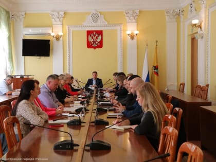 В администрации Рязани состоялось заседание антинаркотической комиссии