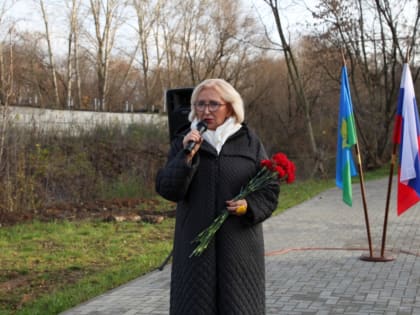 Татьяна Панфилова: «Мы гордимся нашими воинами, и память о них навечно останется в наших сердцах»