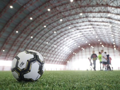 В футбольном манеже в Рязани прошли первые тренировки