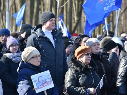 В Рязанской области отметили годовщину воссоединения Крыма с Россией