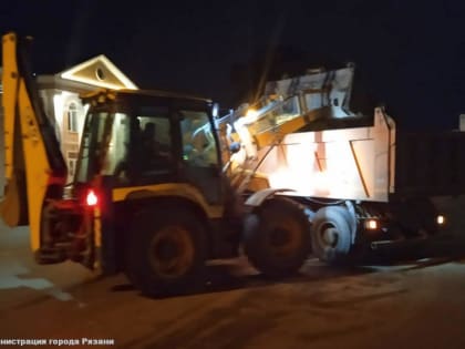 План ночных работ по уборке города