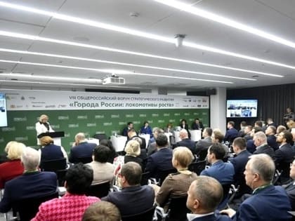 Завершение строительных работ в городе