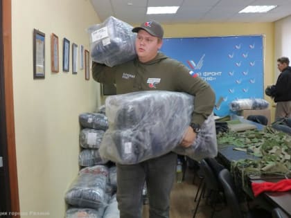 Из Рязанской области направлено более 5 тонн гуманитарного груза для жителей Новой Каховки