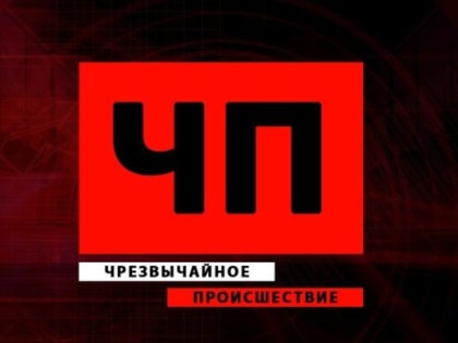 Под Калугой осудят «целительницу»