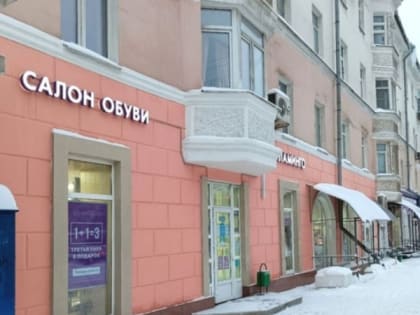 Появились фото вывесок в центре Рязани после внедрения дизайн-кода