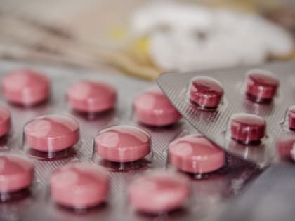 Рязанской области выделят 3,3 млн рублей на лекарства против редких заболеваний