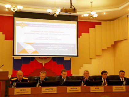 Рязанская область по итогам 2022 года оказалась на 4-м месте по ЦФО по раскрываемости преступлений