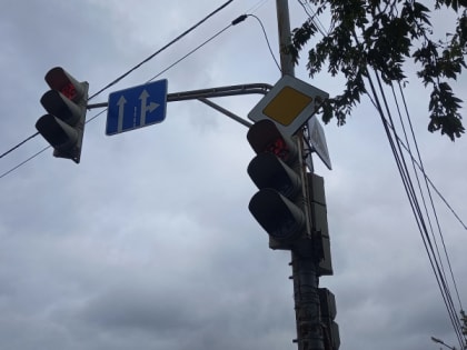 В Рязани объявлен тендер за 9,4 млн на оборудование пешеходных переходов