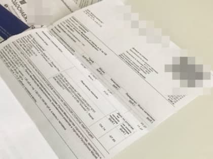 «В июне выставят счет на 20 000 рублей»: у кого в квартире есть счетчики, ждет сюрприз