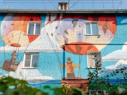 В Рязани открыт новый арт-квартал