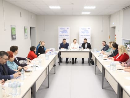 Общественный совет при министерстве труда и соцзащиты населения Рязанской области подвел итоги работы