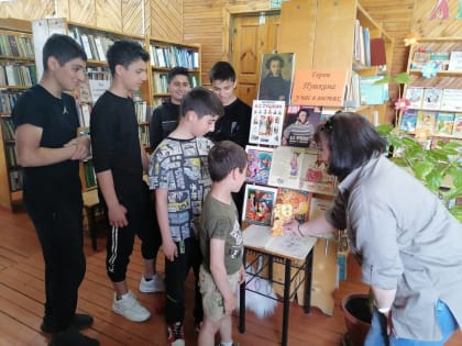 В Шацком и Рыбновском районах отметили День русского языка