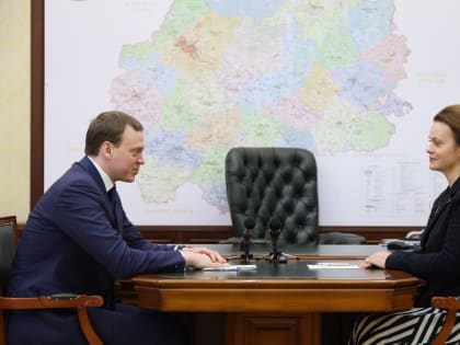 Губернатор поблагодарил фонд «Защитники Отечества» за поддержку Рязанской области