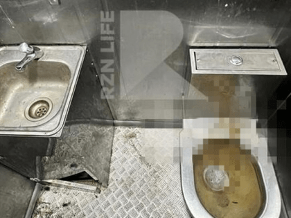 Жителей Рязани поразило состояние туалетов в Верхнем городском парке