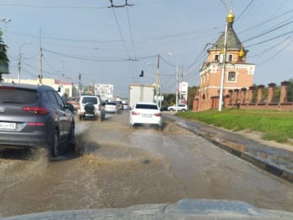 В Рязани затопило Московское шоссе