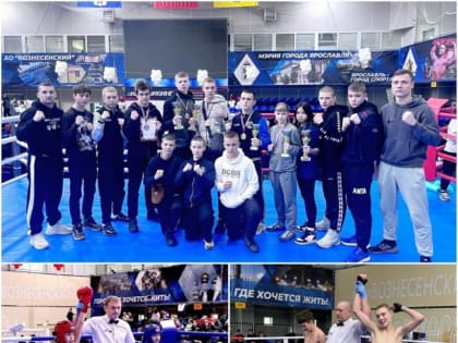 Воспитанники СШ «Золотые купола» стали призерами Чемпионата и Первенства ЦФО по кикбоксингу