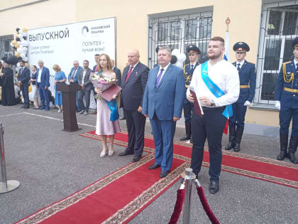 В рязанском Политехе вручили дипломы молодым специалистам