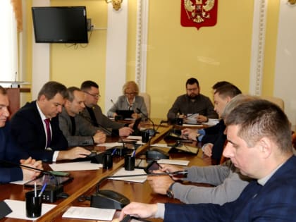 В городской Думе состоялось заседание комитета по экономическому развитию и муниципальной собственности