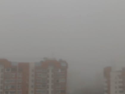 3 октября в Рязанской области прогнозируют густой туман и до +18