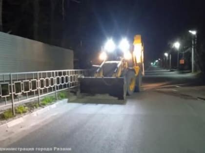 Ночью на трех рязанских улицах будут идти работы