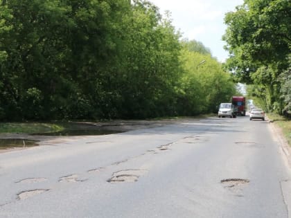 Улица Магистральная будет отремонтирована в 2023 году