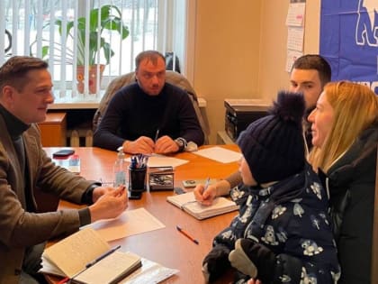 Депутаты Антон Астафьев и Сергей Самарский провели совместный прием граждан